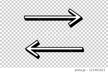 Arrow Single item Arrow Single item 121461821