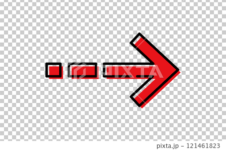 矢印 単体 単品 矢印 単体 単品 121461823