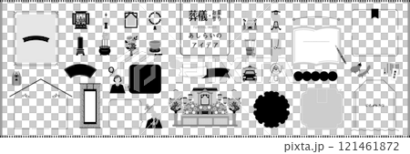 葬儀・お墓参りのあしらいアイデアセット モノクロ サンプル文字なし 葬儀・お墓参りのあしらいアイデアセット モノクロ サンプル文字なし 121461872