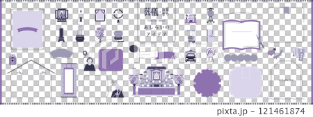 葬儀・お墓参りのあしらいアイデアセット　パープルカラー　サンプル文字なし 121461874