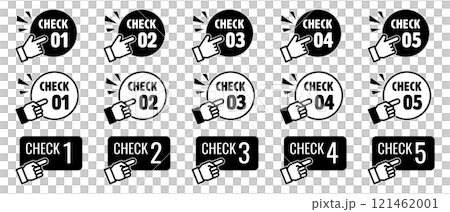 Set of check pointing icons 121462001