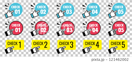 Set of check pointing icons 121462002