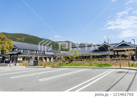 広島県三次市　湯本豪一記念日本妖怪博物館（三次もののけミュージアム） 121462708