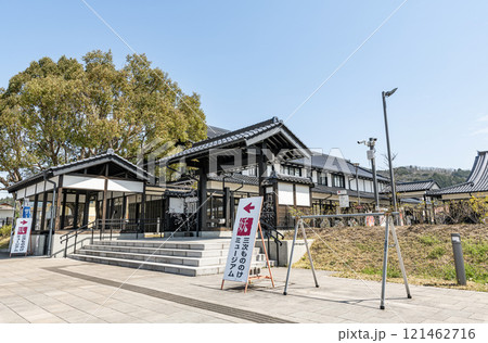 広島県三次市 湯本豪一記念日本妖怪博物館(三次もののけミュージアム) 広島県三次市 湯本豪一記念日本妖怪博物館(三次もののけミュージアム) 121462716
