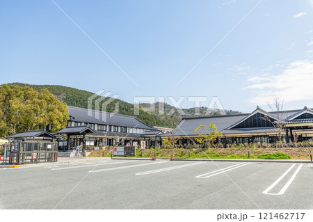 広島県三次市　湯本豪一記念日本妖怪博物館（三次もののけミュージアム） 121462717