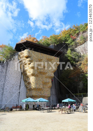 大阪府民の森 ほしだ園地〈クライミングウォール〉（国定公園）／ 大阪府交野市星田 121463070