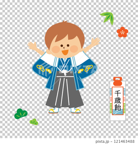 日本の七五三　羽織袴を着た5歳の男の子　かわいいイラスト 121463488