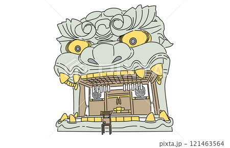 難波八阪神社獅子殿のシンプルなベクターイラスト 難波八阪神社獅子殿のシンプルなベクターイラスト 121463564