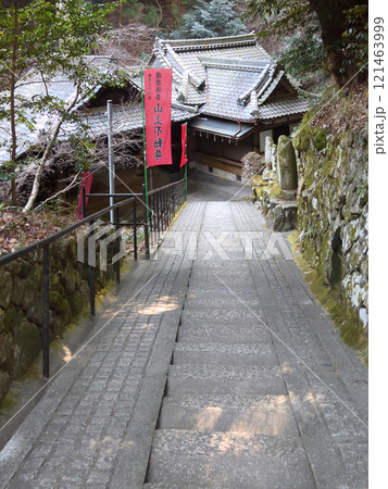 山上不動堂　参道 121463999