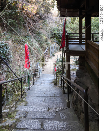 山上不動堂 参道 山上不動堂 参道 121464004