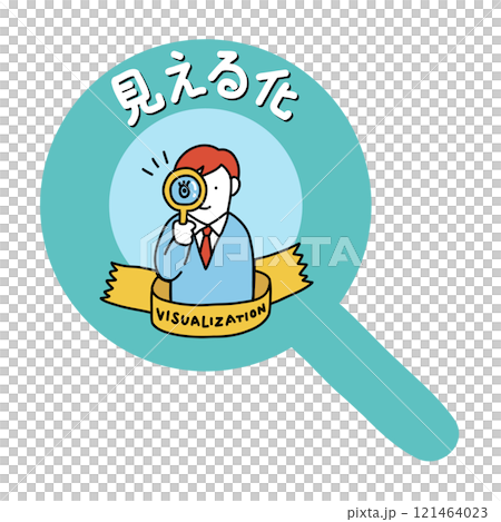 Illustration logo of a businessman promoting visualization and visualization Image illustration of a person holding a magnifying glass 121464023