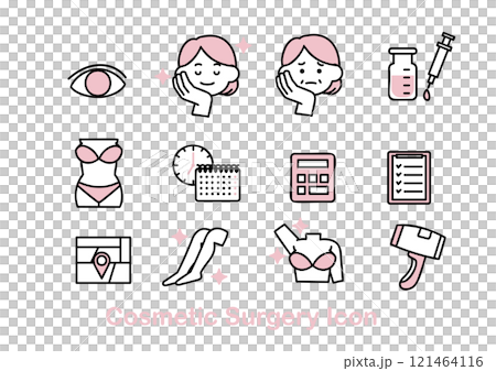 美容整形に関するアイコンのイラストセット 121464116