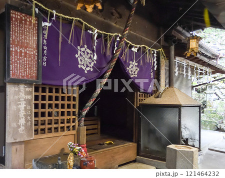 山上不動堂　本堂 121464232