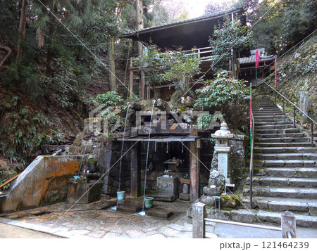 山上不動堂　不動明王堂と滝行場 121464239