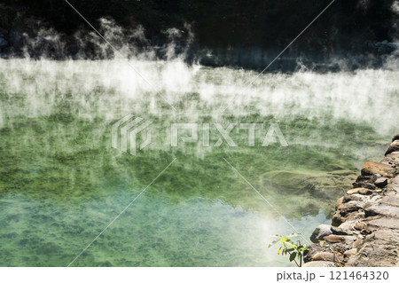 Beautiful view of Thermal Valley in Beitou, Taipei, Taiwan, Located beside Beitou Hot Spring Park. 121464320