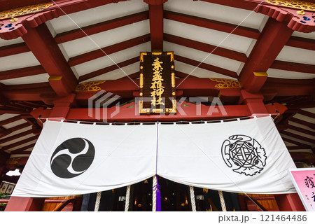 素盞雄神社(すさのお神社)本殿 素盞雄神社(すさのお神社)本殿 121464486