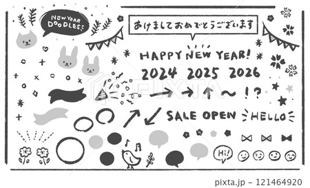 かわいい手描きの文字とイラストたっぷりのデコレーション素材セット - 年賀やセールのあしらい かわいい手描きの文字とイラストたっぷりのデコレーション素材セット - 年賀やセールのあしらい 121464920