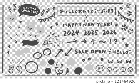 かわいい手描きの文字とイラストたっぷりのデコレーション素材セット - 年賀やセールのあしらい かわいい手描きの文字とイラストたっぷりのデコレーション素材セット - 年賀やセールのあしらい 121464920
