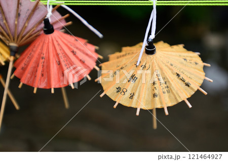 素盞雄神社(すさのお神社)傘みくじ 素盞雄神社(すさのお神社)傘みくじ 121464927