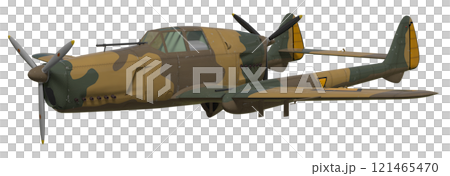 Fokker D.XXIII Fokker D.XXIII 121465470
