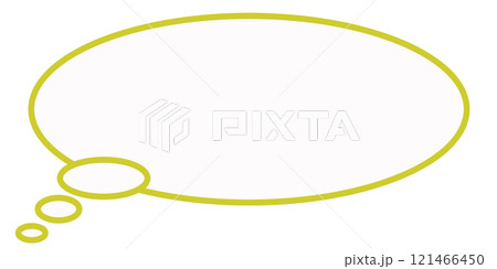 シンプルな楕円の思考吹き出し1（黄色・白） 121466450