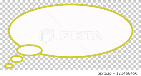 シンプルな楕円の思考吹き出し1（黄色・白） 121466450