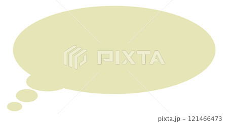 シンプルな楕円の思考吹き出し1（黄色・線画なし） 121466473