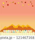 autumn scenery with villages and mountains 121467168