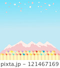 spring scenery with villages and mountains 121467169