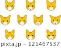 いろいろな表情の猫　茶トラ猫　アウトラインあり 121467537