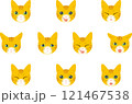 いろいろな表情の猫　茶トラ猫　アウトラインなし 121467538