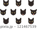 いろいろな表情の猫　黒猫　アウトラインあり 121467539