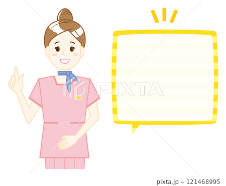 接客する女性のイラスト　美容アドバイススタッフ 121468995