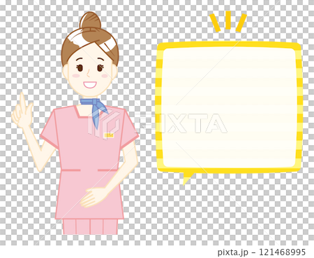 Illustration of a woman serving customers: Beauty advice staff 121468995