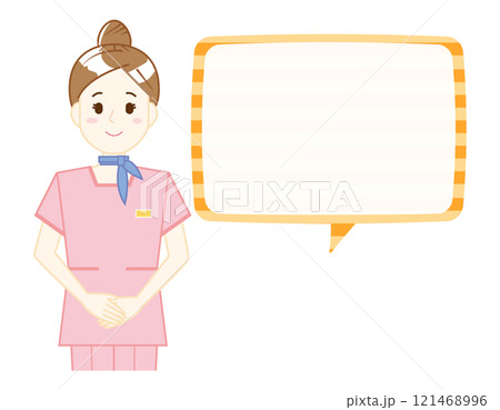 接客する女性のイラスト　美容アドバイススタッフ 121468996