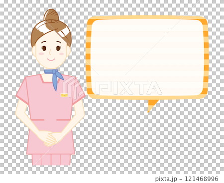 接客する女性のイラスト　美容アドバイススタッフ 121468996