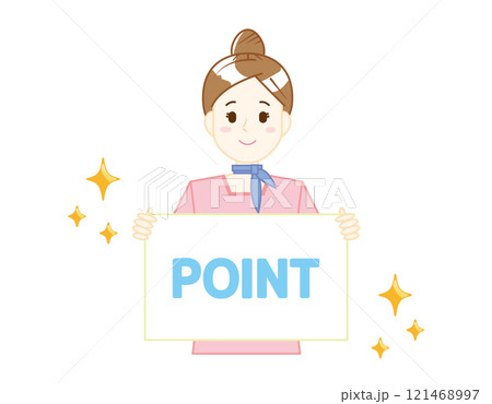接客する女性のイラスト　美容アドバイススタッフ 121468997
