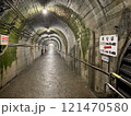 えちごトキめき鉄道筒石駅のトンネル 121470580