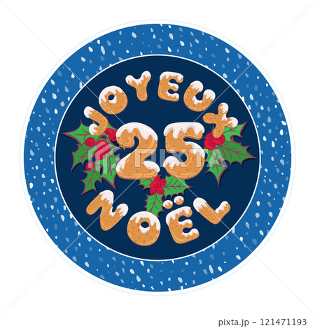 Cute retro holiday christmas card. Vintage advent calendar gift tag for decoration plate or poster design with typography text 3 days until xmas. Glaze cookies style font. Vector illustration 121471193