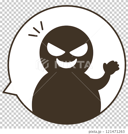 A simple illustration of a speech bubble with a suspicious person talking 121471263