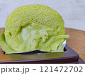 Pandan and young coconut chiffon cake, thai style. 121472702
