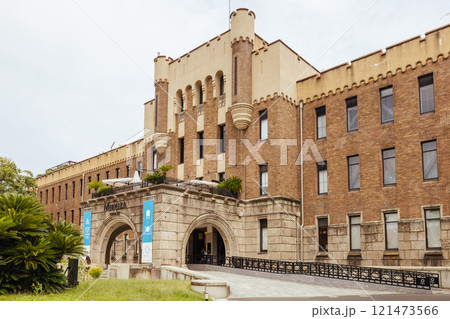 Historic Osaka Castle in Japan 121473566