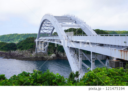 くしもと大橋（和歌山県串本町） 121475194