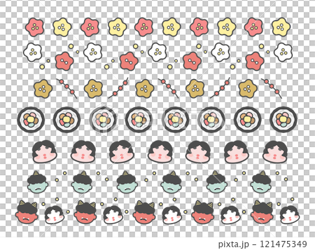 節分線插畫素材集 節分線插畫素材集 121475349