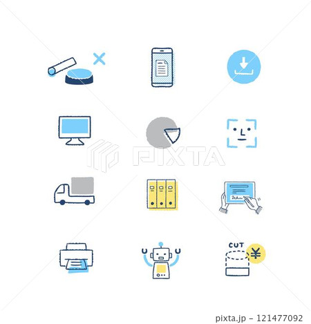 DXデジタルトランスフォーメーションイメージ アイコンセット DXデジタルトランスフォーメーションイメージ アイコンセット 121477092