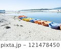 Colorful rowboats on the beach 121478450
