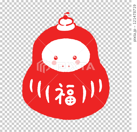 可愛的蛇，穿著幸運達摩服裝，頭上戴著鏡餅 - 蛇年/2025生肖新年賀卡材料 121478719