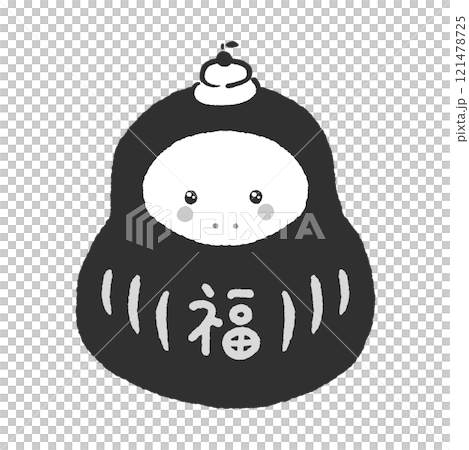 鏡餅を頭に乗せた福だるまの着ぐるみを着たかわいいヘビ - 巳年 /2025年の干支の年賀状素材 鏡餅を頭に乗せた福だるまの着ぐるみを着たかわいいヘビ - 巳年 /2025年の干支の年賀状素材 121478725