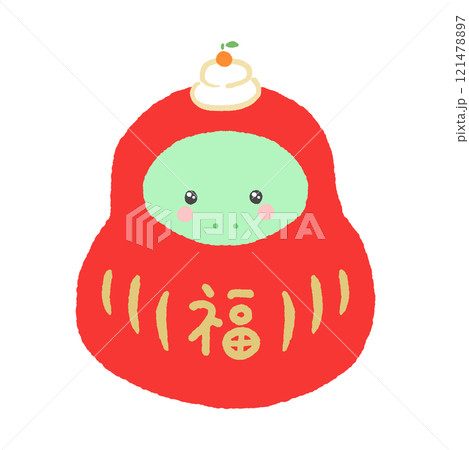鏡餅を頭に乗せた福だるまの着ぐるみを着たかわいいヘビ - 巳年 /2025年の干支の年賀状素材 121478897
