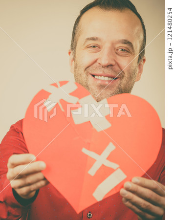 Smiling man with healed heart. 121480254